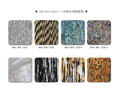 九江賽璐珞2016年七月份新品發(fā)布！